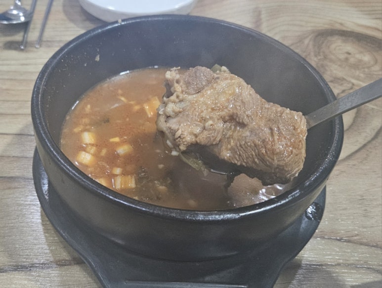 하얀정거장 이미지