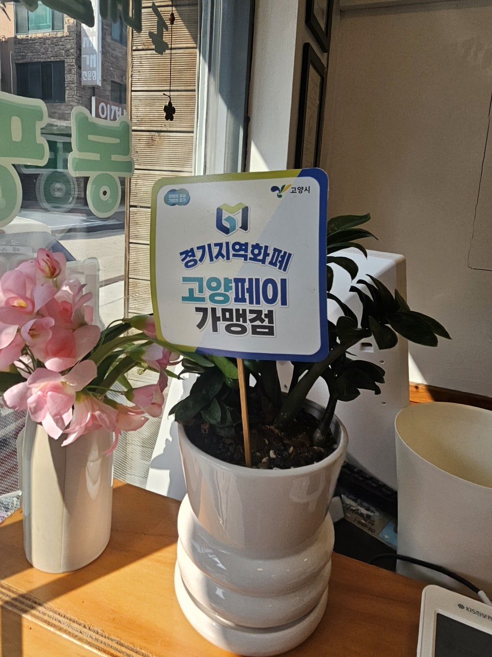메밀곳간 이미지
