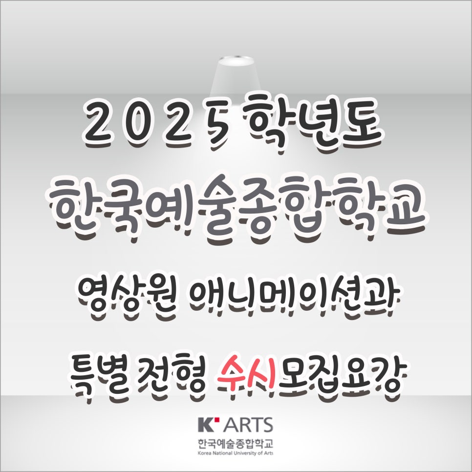 유투에스 이미지