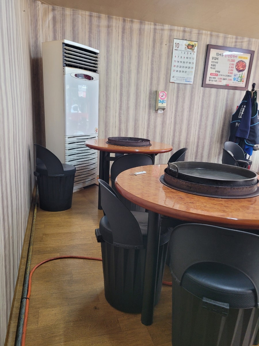 닭마루춘천닭갈비 이미지