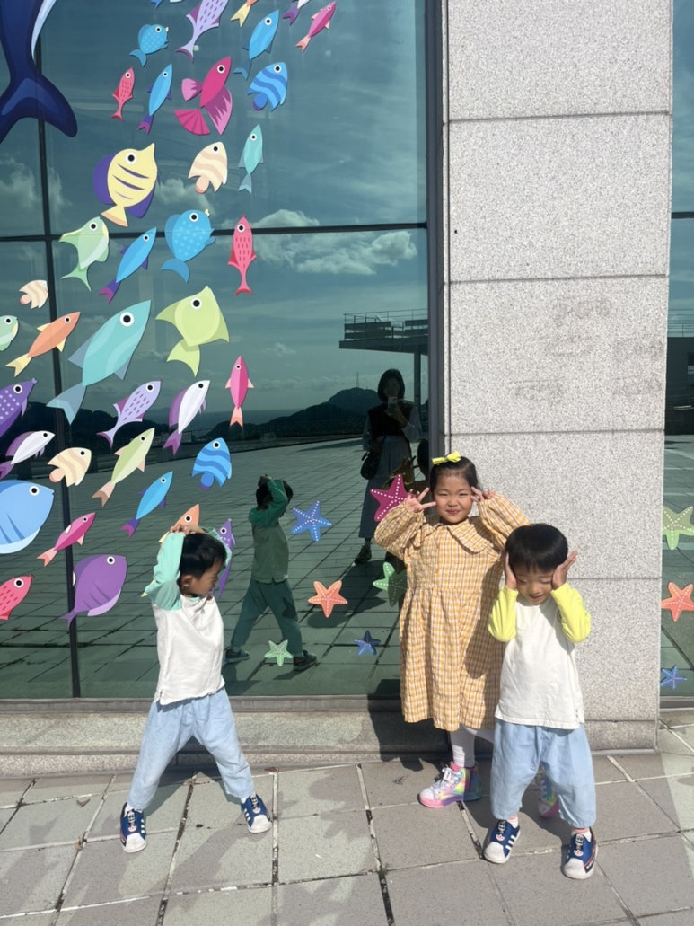 삼도밥상 이미지