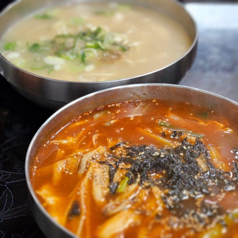 한결가치 이미지