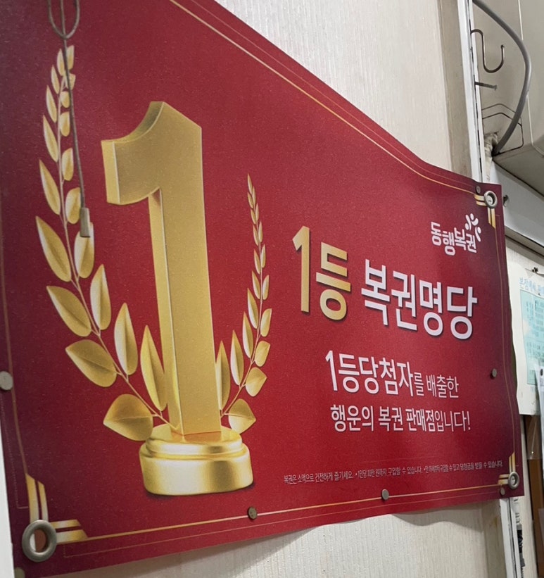 대전우표사 이미지
