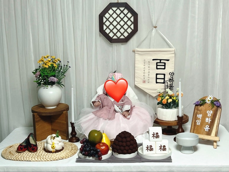 내포상점 이미지