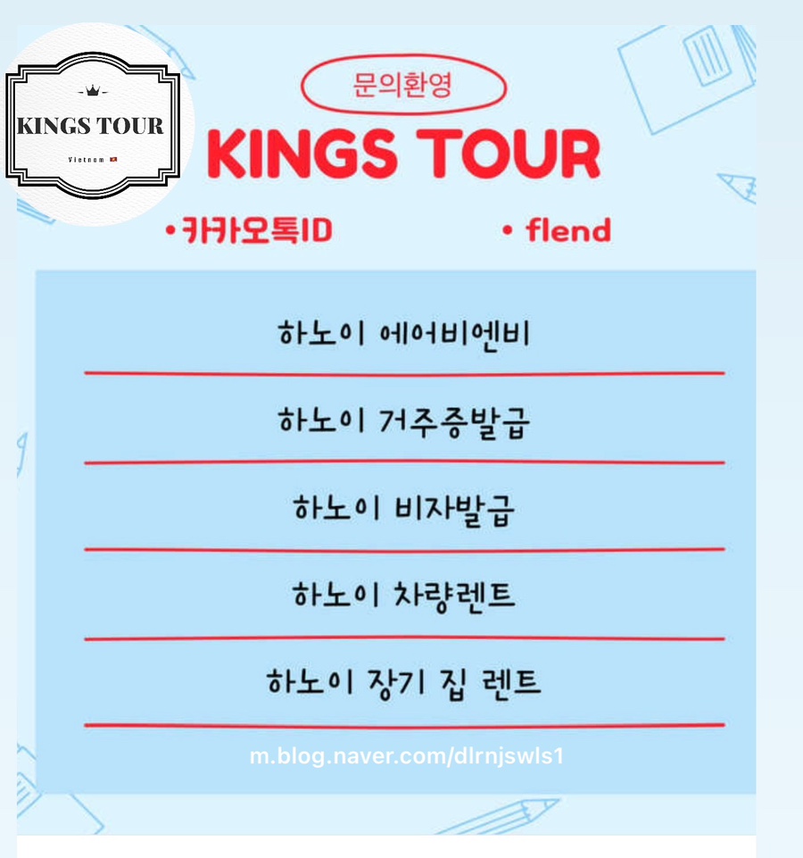 킴스정형외과 이미지