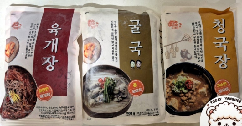 쿡앤라이프 이미지