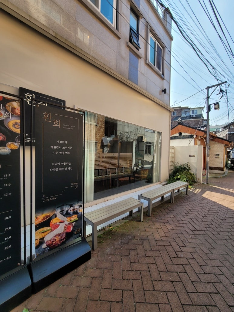 환희더갤러리 이미지