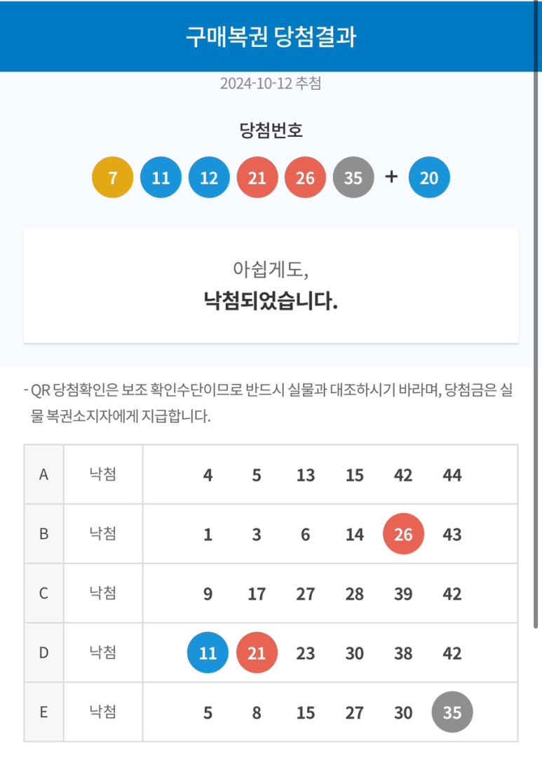 이가네곱창 이미지