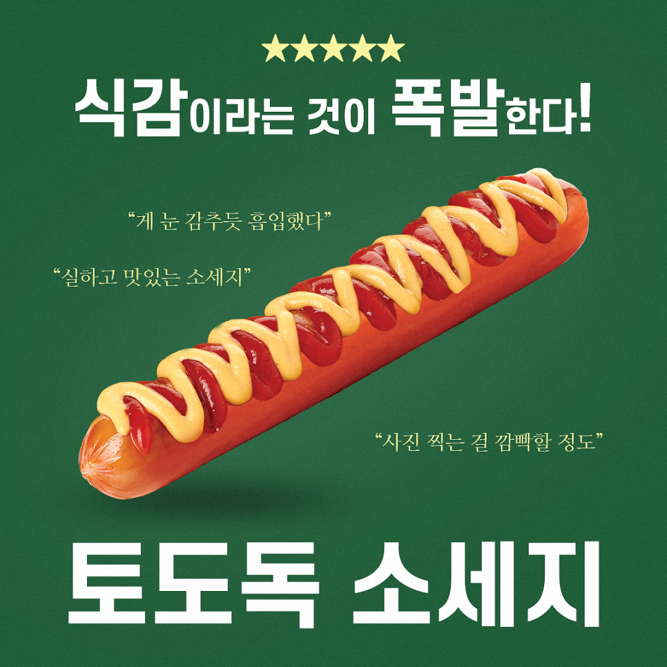 백억커피 이미지