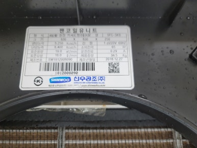 신우요양병원 이미지