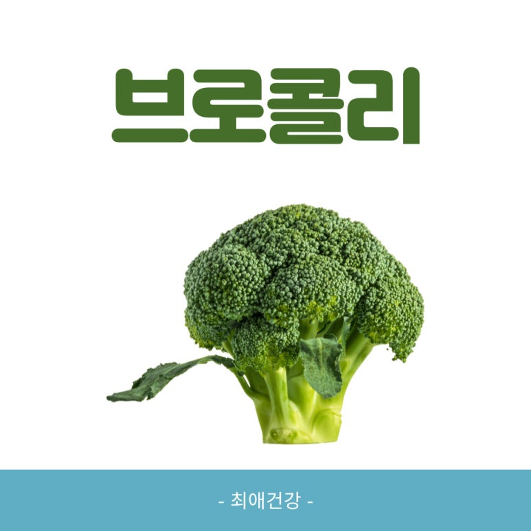 소문난슈퍼 이미지