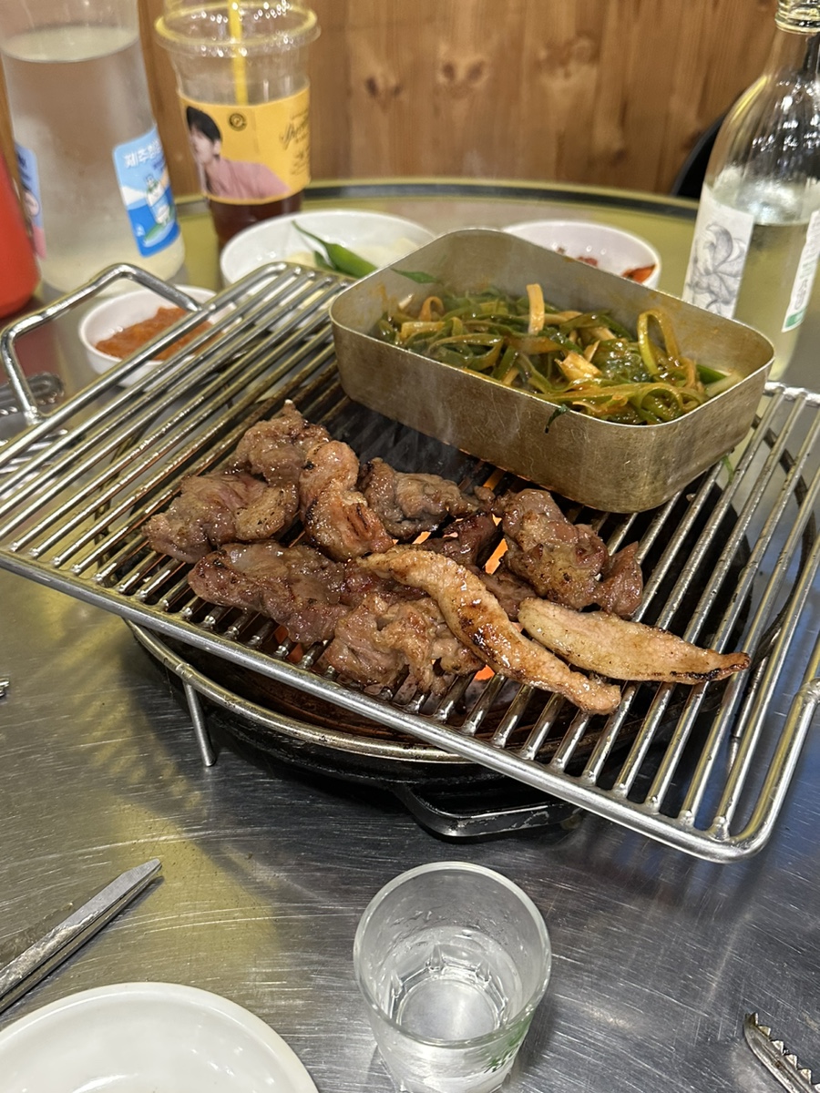 신장군집 이미지
