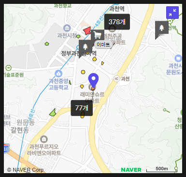 과천농협하나로마트 이미지