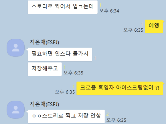 마님식당 사진 7