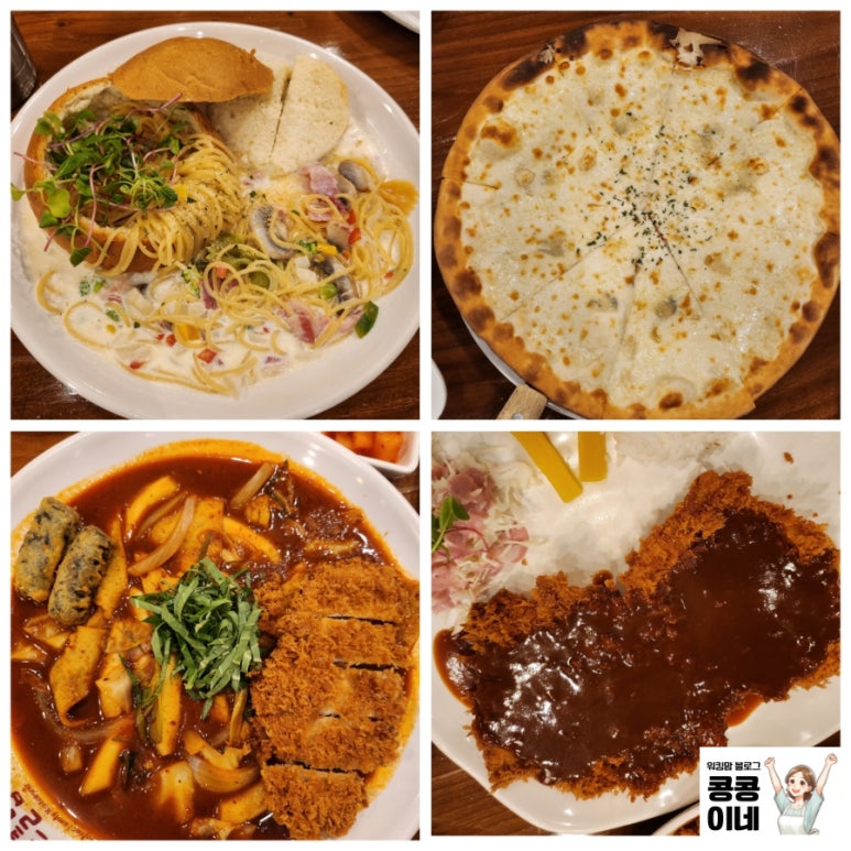 함박미소치과 이미지