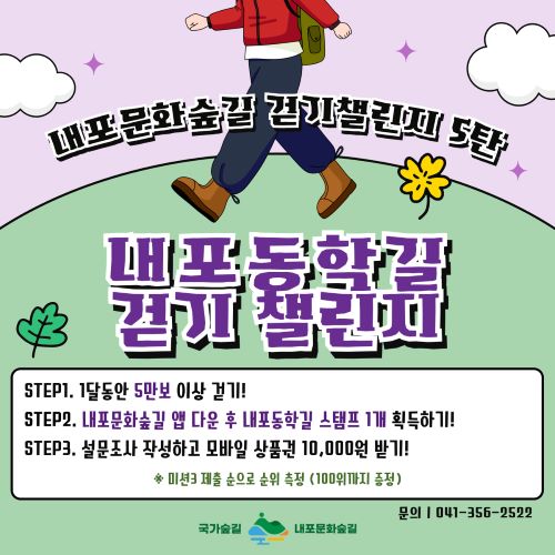 한국농어민뉴스 이미지