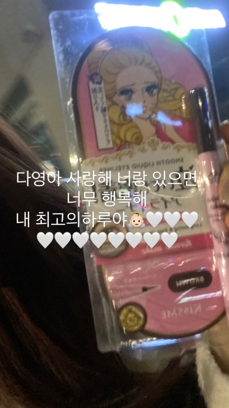 단빔 이미지
