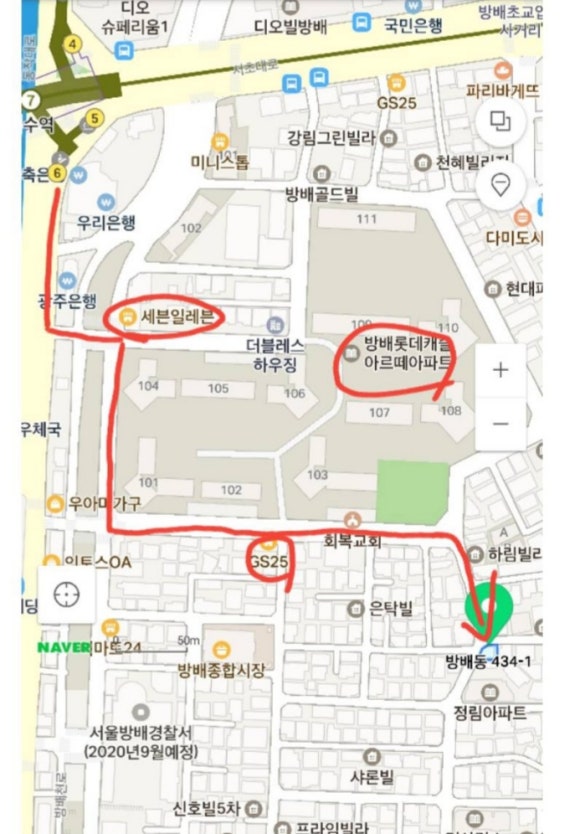 이레피아노교습소 이미지