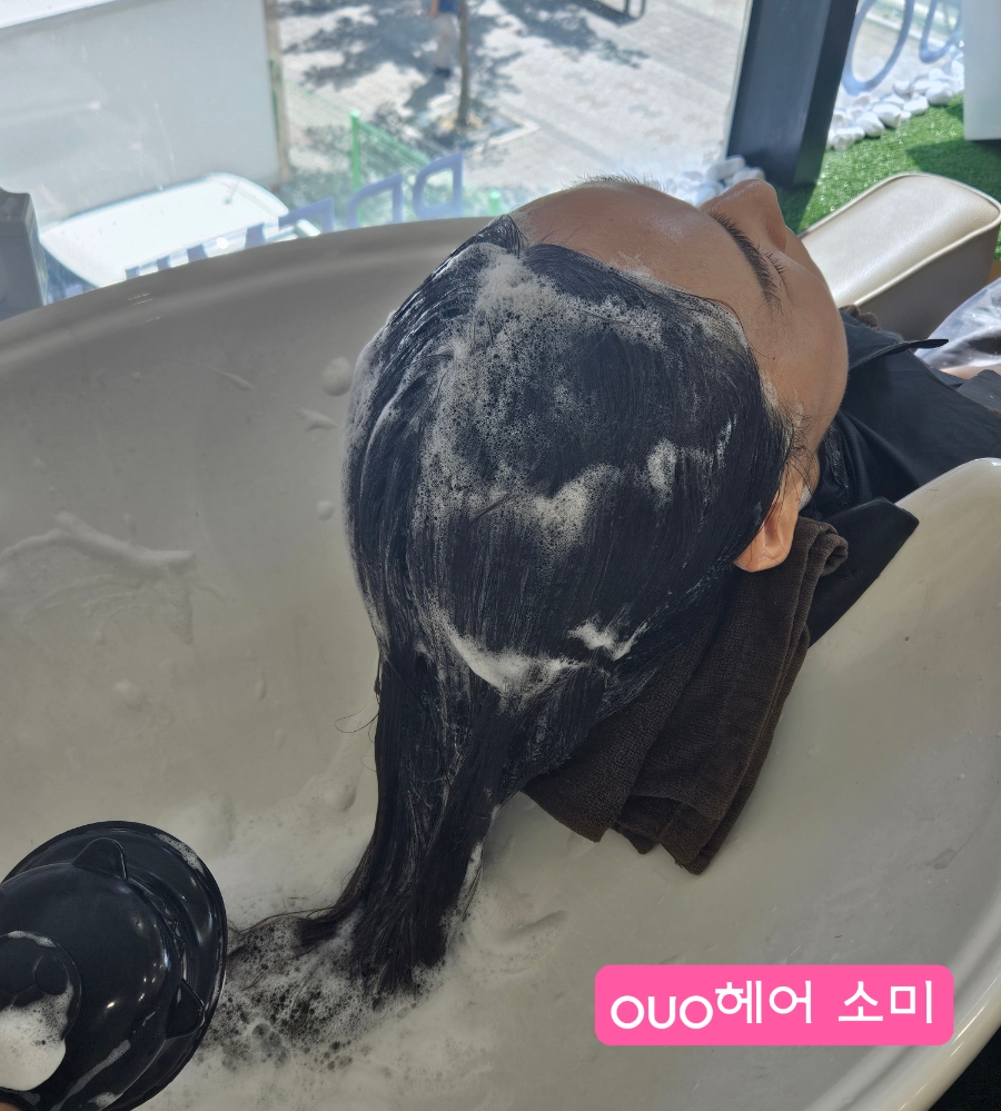 오유오(OUO) 이미지
