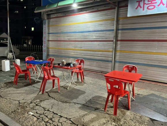 예술치킨양천향교역점 이미지