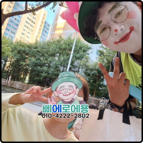 키다리분식 이미지