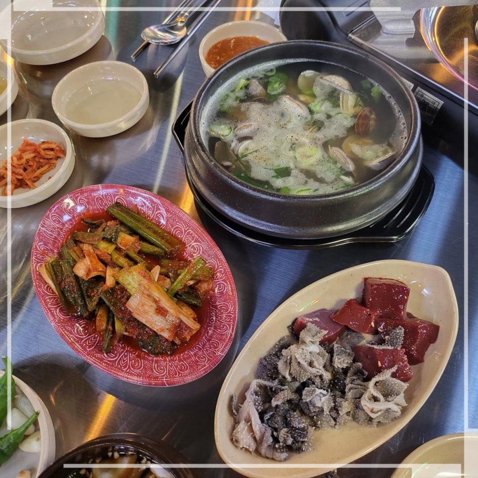 중동대파곱창 이미지