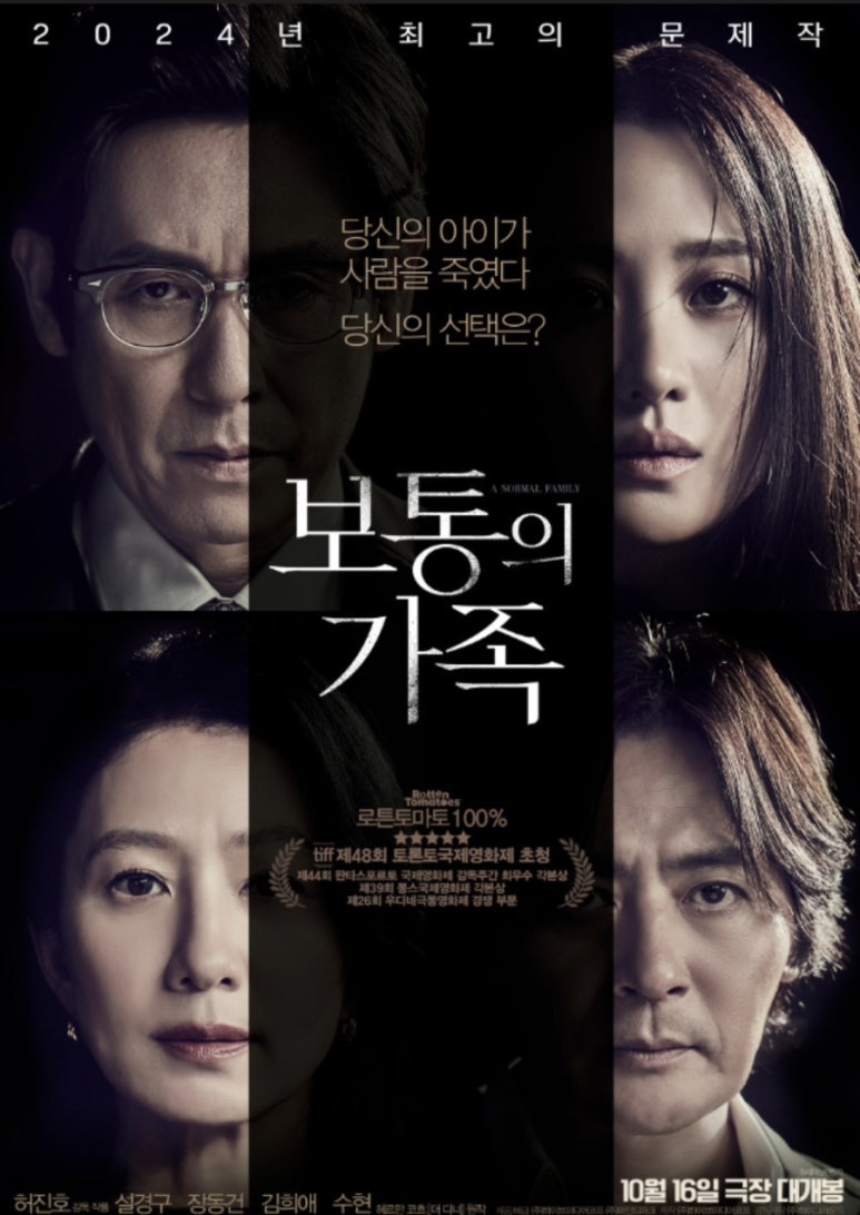 보통의커피 이미지