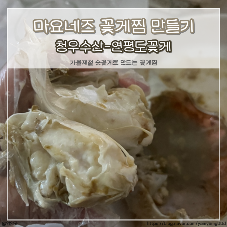 청우수산 이미지