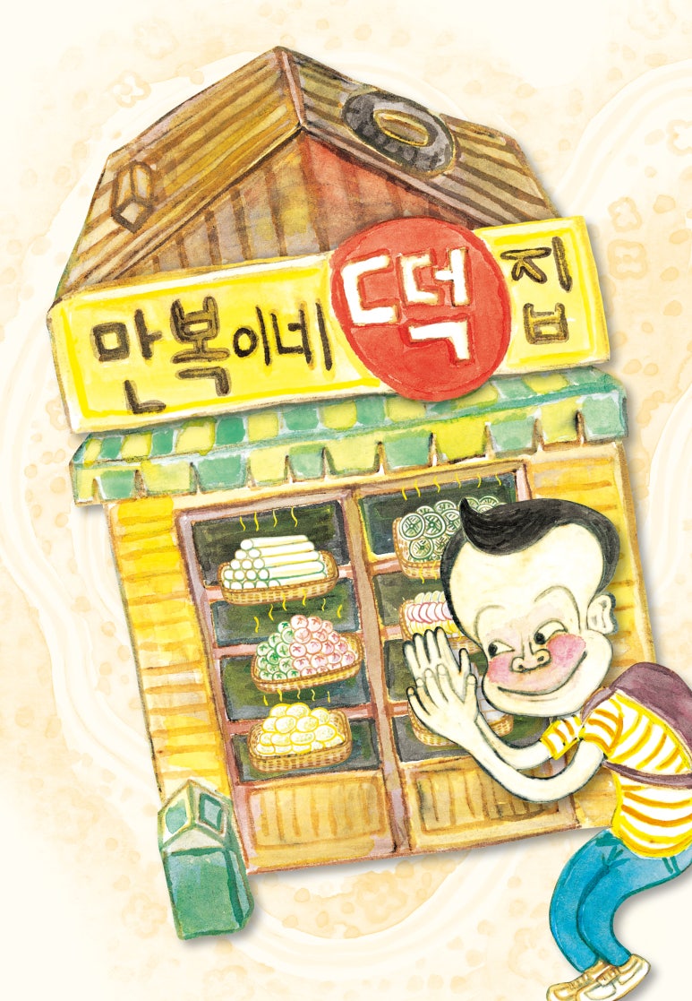 아트매니아 이미지