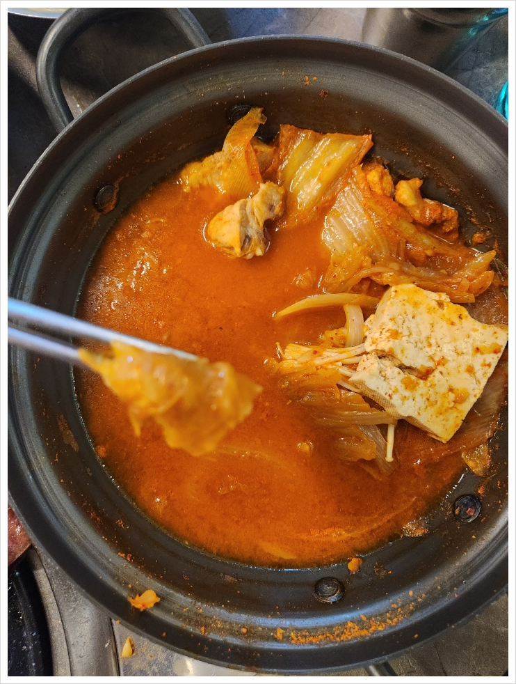 강집식당 이미지