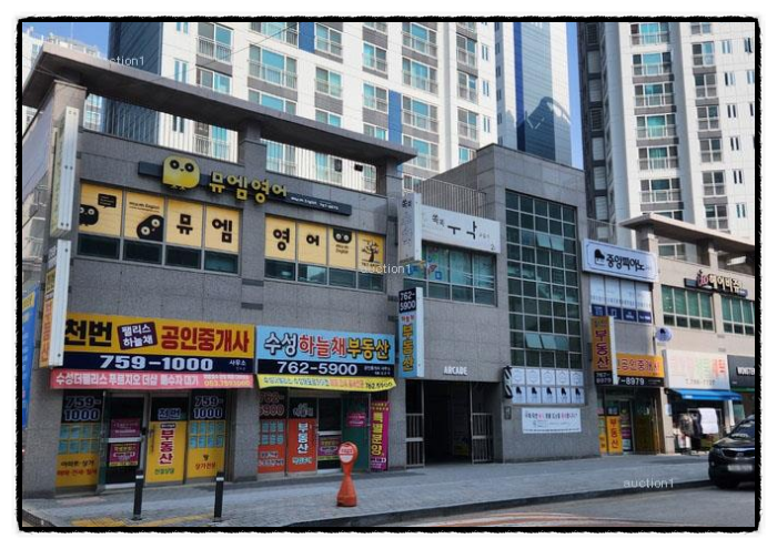 대구경북양돈축산업협동조합 이미지