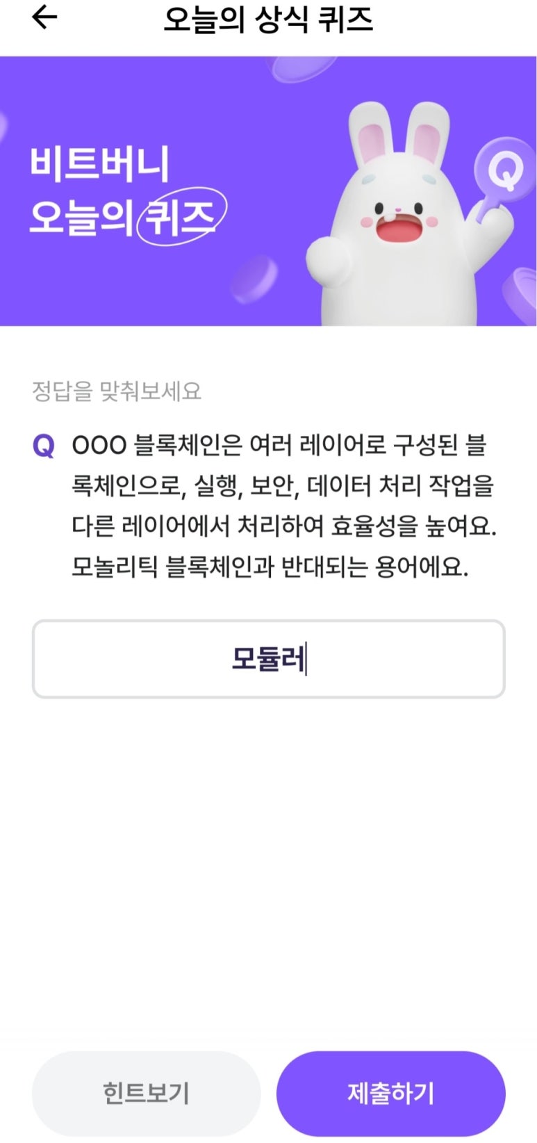 ㅁㄷㄹ 이미지