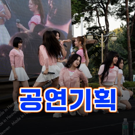 극동기획 이미지