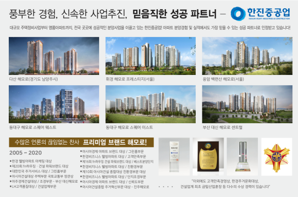 유한회사 명가 이미지