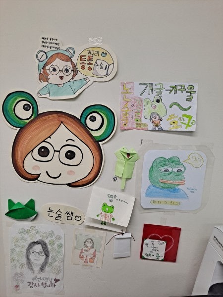 수논술교습소 이미지