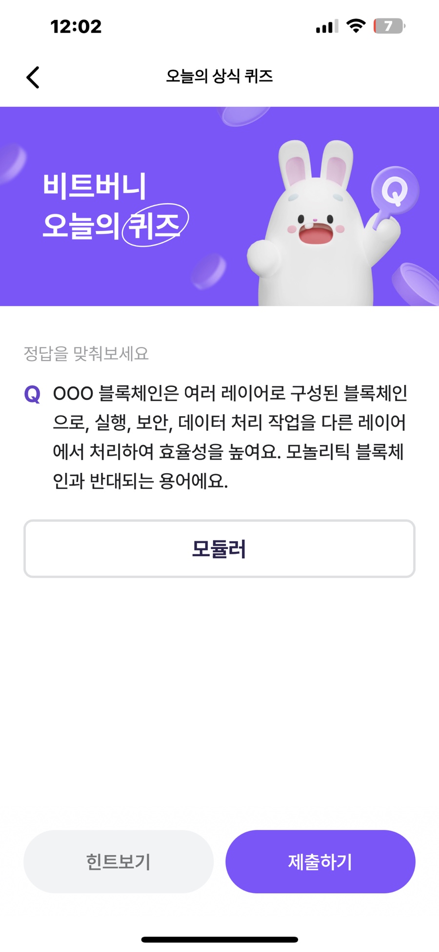ㅁㄷㄹ 이미지