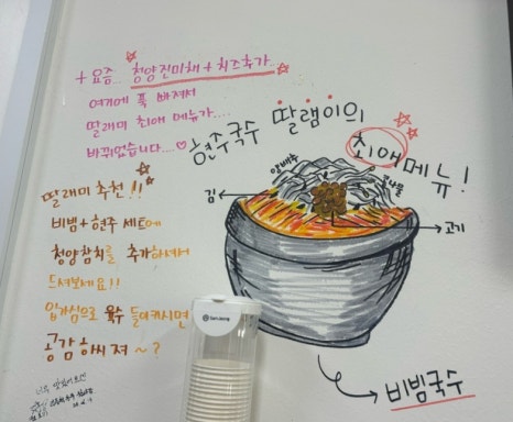 현주김밥 이미지