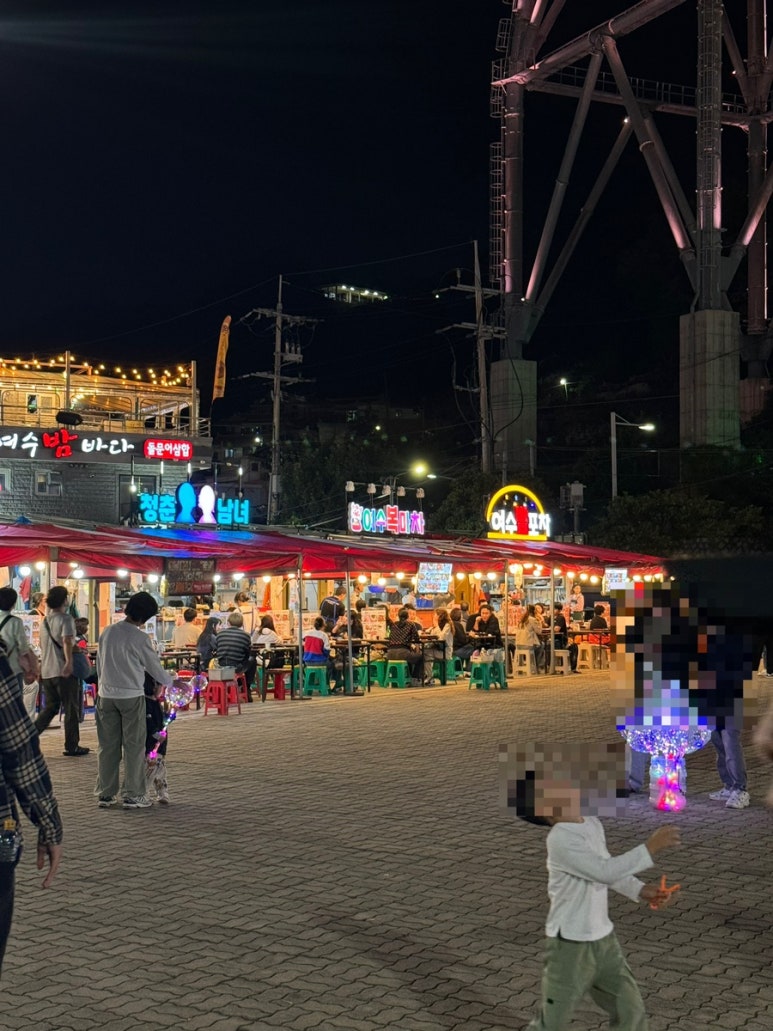 복마차 이미지