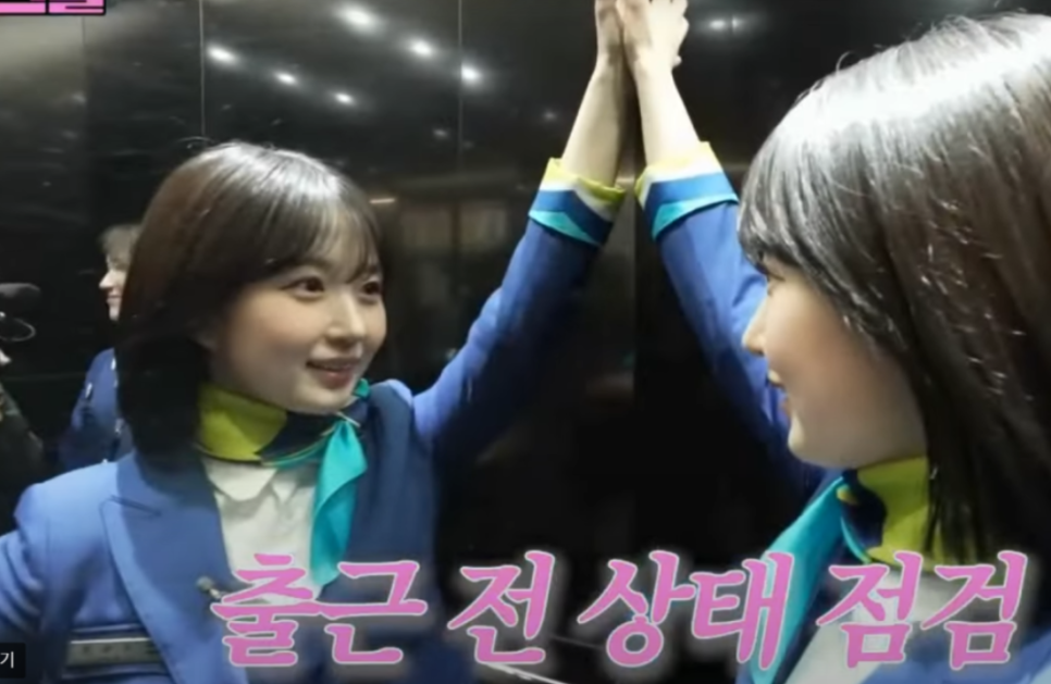 VIP휘트니스 이미지