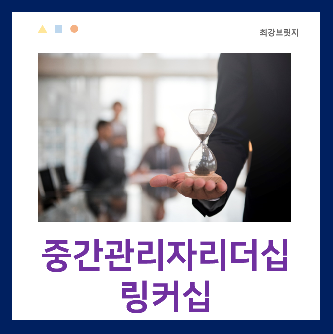 주식회사 아이엠아이 이미지