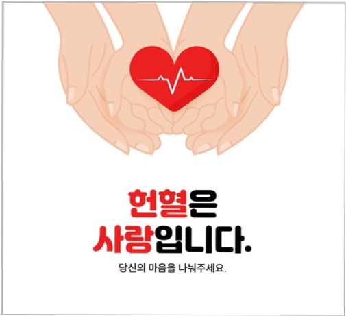 호랑이짐 이미지