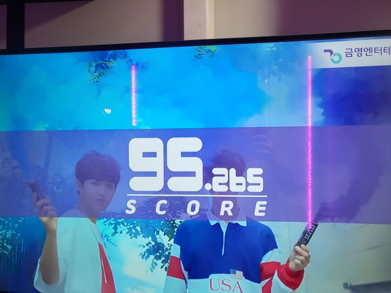 오장노래방 이미지