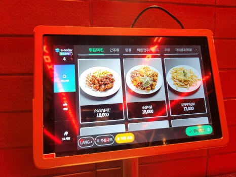 도시맥주 강남역점 이미지