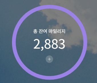 탑얼라이언스 이미지