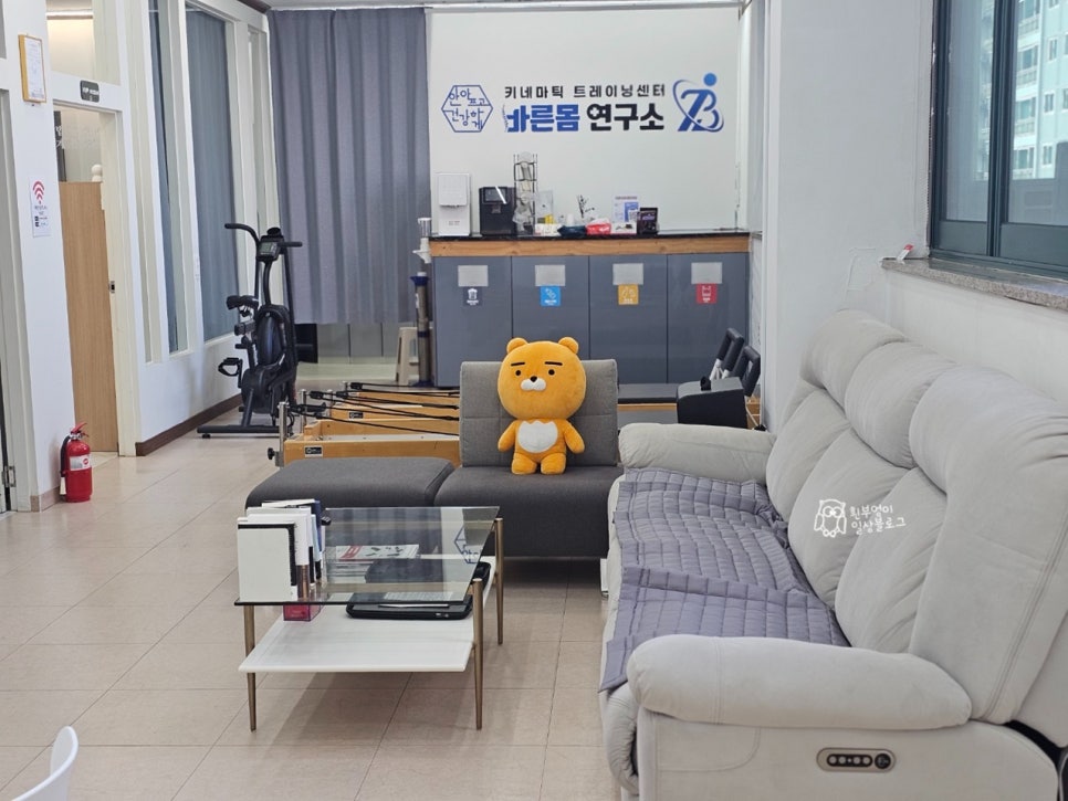 바른커피연구소 이미지
