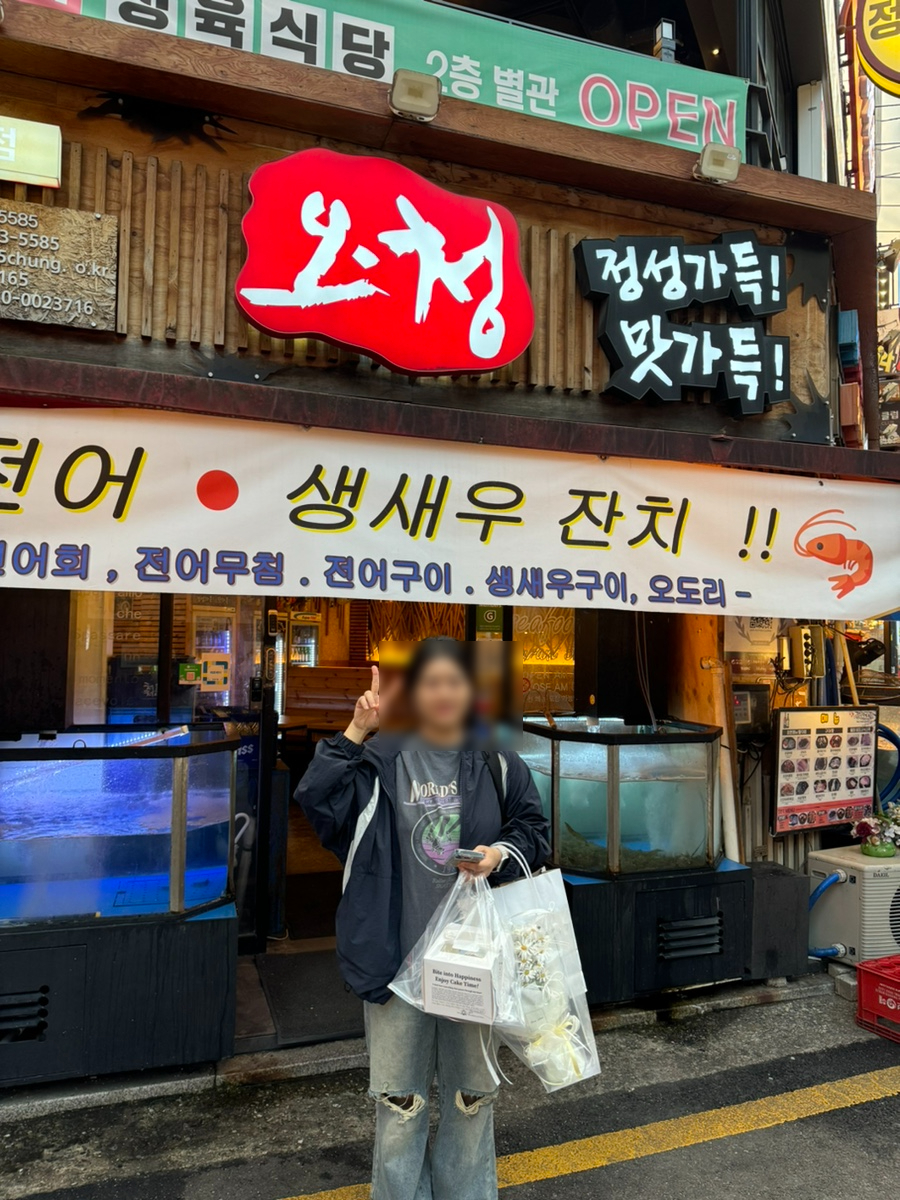 카페지예 이미지