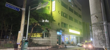 지리산감자탕 이미지