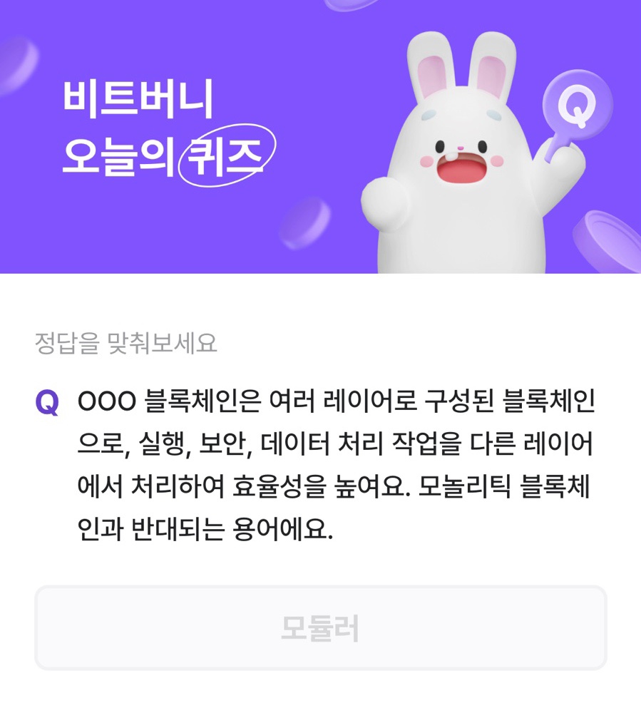 ㅁㄷㄹ 이미지