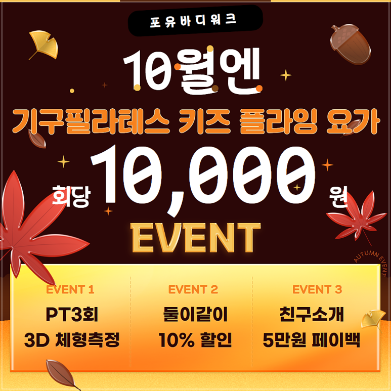 다산지오 이미지