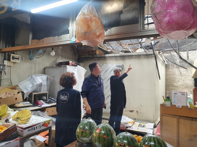 예산청과 이미지
